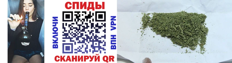 Бутират бутик  Мурманск 
