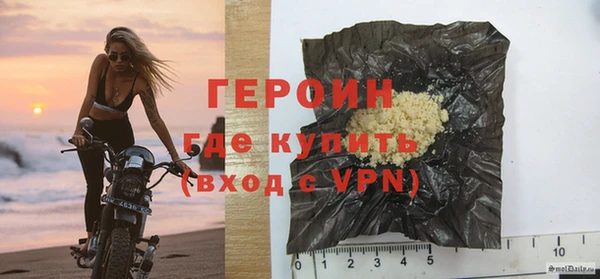 меф Белоозёрский