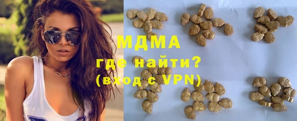 мдпв Арсеньев