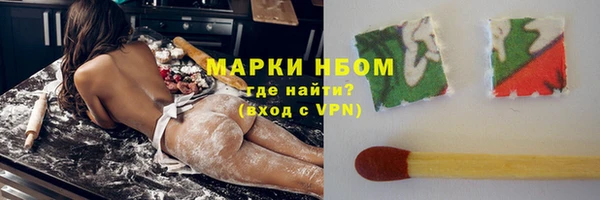 скорость mdpv Беломорск