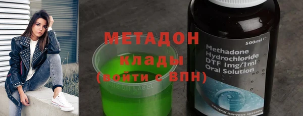мдпв Арсеньев