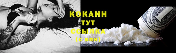 мескалин Аркадак