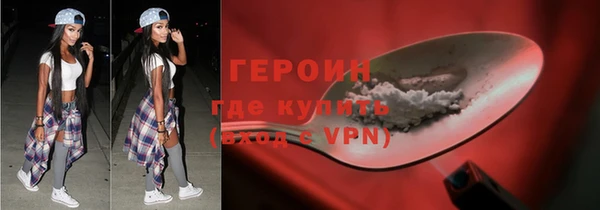 тгк Тихвин