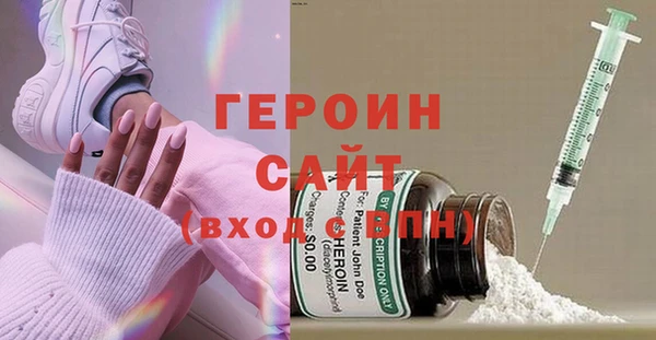 скорость mdpv Беломорск