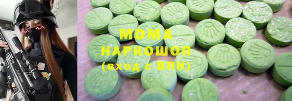 мдпв Арсеньев
